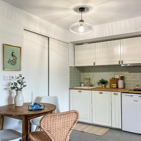 Confortable T2 Pour 4 Voyageurs, Parking Prive Et Terrasse * 툴루즈